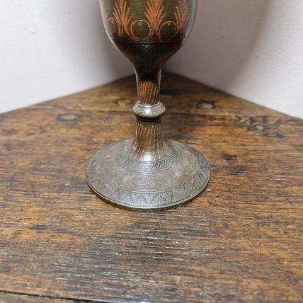 Vintage Indian Etched Brass Vase with Peacocks and Foliage