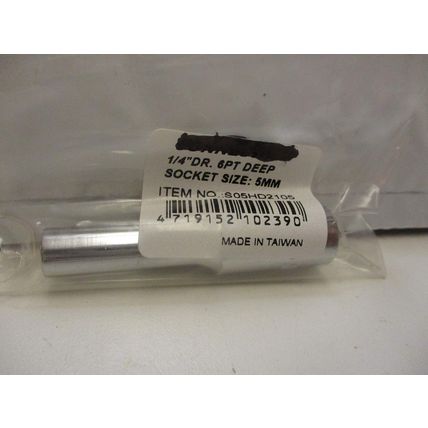 1/4" Drive 6 Point Deep Socket 5mm