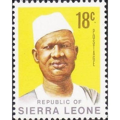 Sierra Leone 1972 Siaka Stevens 18c Yellow Ochre Unmounted Mint NHM SG 583 stamp