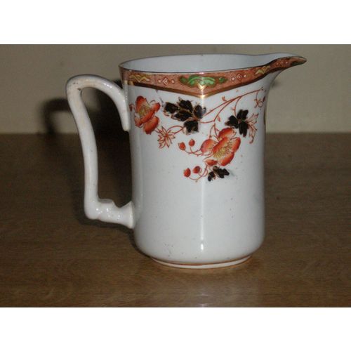 Vintage Hudson & Middleton Sutherland Jug