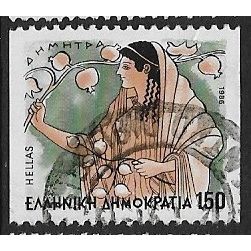 1986 Michel 1616C - #2 fine used (o)