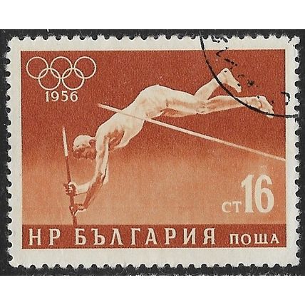 1956 Michel 998 - cancelled