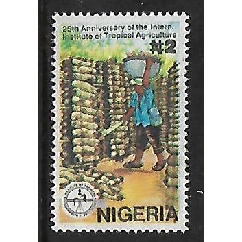 NIGERIA 1992 INSTITUTE TROPICAL AGRICULTURE 2N STACKING YAMS SG636 FINE USED