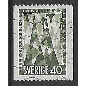 SWEDEN 1953 CENT OF TELECOMMS IN SWEDEN 40 ORE GREEN TELEPHONE SG341 FINE USED#2