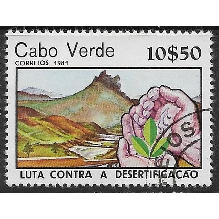 CAPE VERDE 1981 SG 505 - cancelled