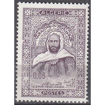 Algérie 1968 Michel 503 Neuf ** Cote (2005) 0.20 Euro Émir Abdelkader