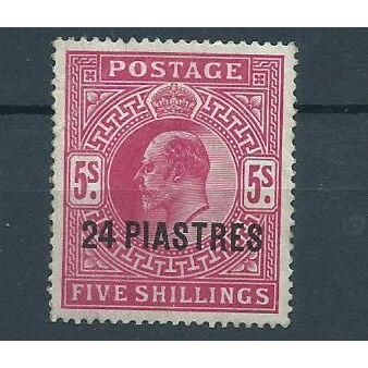 british levant stamps turkish currency hm 34 edward 5/- carmine