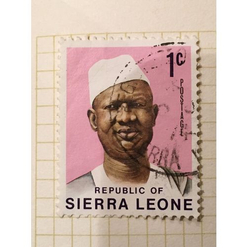 Sierra Leone 1972 President Siaka Stevens 1c Light Rose Lilac Used SG 576 stamp