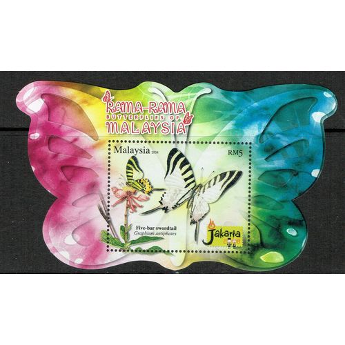 Malaysia 2008 Butterflies Minisheet SGMS1486 UM