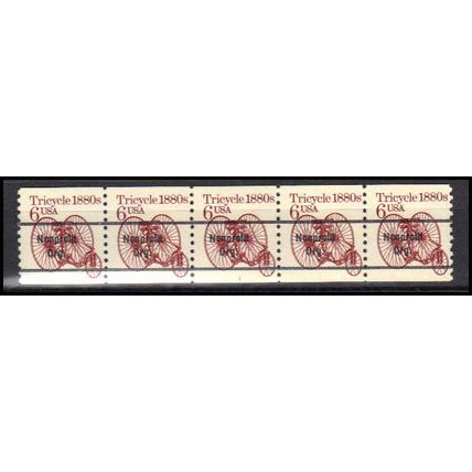 2126a 6c Tricycle Fine MNH Dry Gum PNC 1/5 X0606