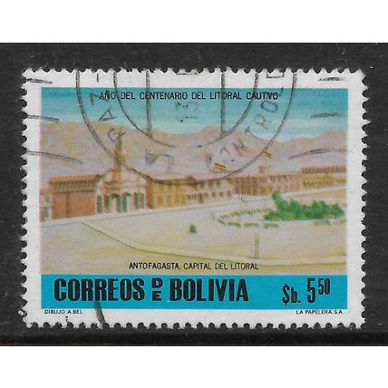 BOLIVIA 1979 CENT OF LOSS OF LITORAL DEPT TO CHILE 5p.50 ANTOFAGASTA SG1027 FU