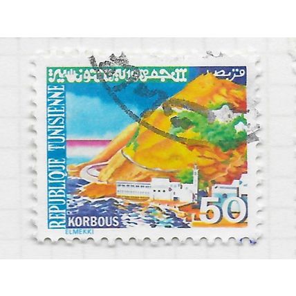 TUNISIA 19?? PAINTINGS LANDSCAPES KORBOUS USED