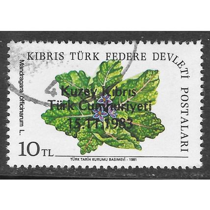 CYPRUS TURKISH POSTS 1983 OVERPRINT DECLARATION INDEPENDENCE NORTHERN 10TL USED