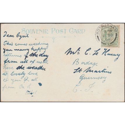 Jordan Lock, Rotherham, Yorkshire, 1908 - Valentine's Postcard