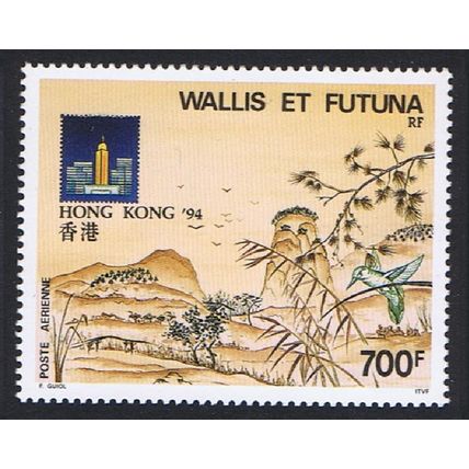 Wallis and Futuna 'Hong Kong 94' Intl Stamp Exhibition 1994 MNH SG#639 Sc#C176