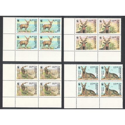 Uzbekistan WWF Markhor Screw Horn Goat 4v Corner Blocks of 4 1995 MNH