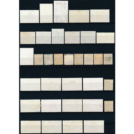 34 Stamp Selection - Mauritius - F H - Definitive & Commemorative