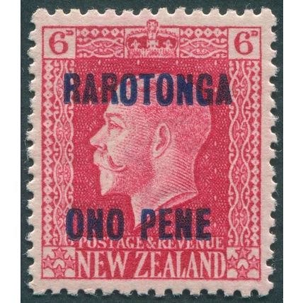 Cook Islands 1919 6d carmine Perf 14x14½ SG52a unused