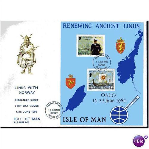 1980 ' VISIT OF KING OLAV V OF NORWAY ' FDC ( EBID308 )