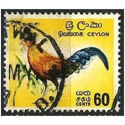 CEYLON 1964 SG 494 - fine used (o)