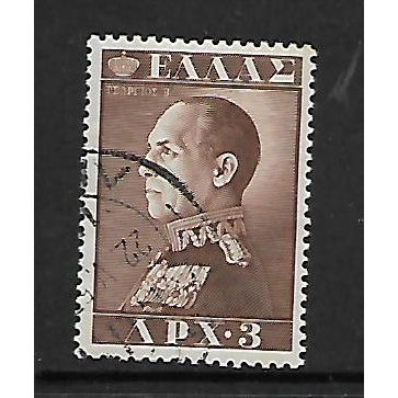 GREECE 1956 ROYAL FAMILY 3d BROWN SG 755 FINE USED#