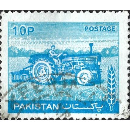 PAKISTAN, Agricultural Tractor, blue 1978, 10paisa, #2