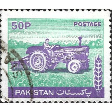 PAKISTAN, Agricultural Tractor, green & violet 1979, 50paisa, #2