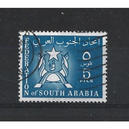 SouthArabianFed.SG3 5f Federal Crest (Blue).Fine Used.Dec24