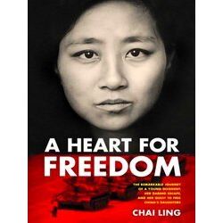 A Heart For Freedom
