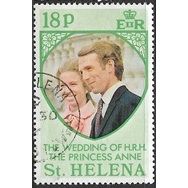 1973 SG 296 - fine used (o)