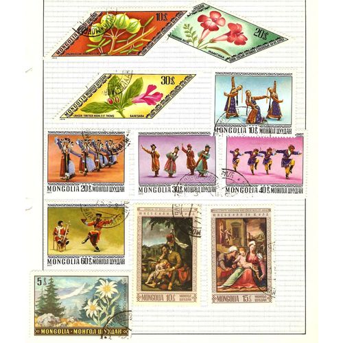Mongolia page of 11 large pictorials includes dance and flowers