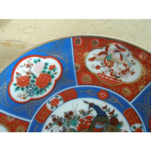 Two Small Oriental Decorative Plates - Designs Of Birds & Flowers