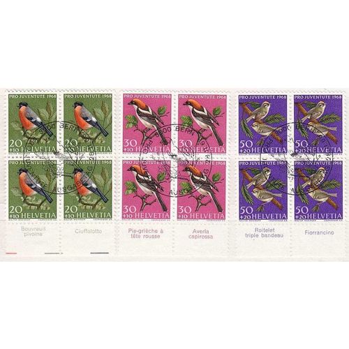SCHWEIZ SWITZERLAND [1968] MiNr 0891 ex 4er ( Ersttag-O ) [01] Pro Juventute Tex