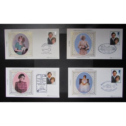 BENHAM - PRINCESS OF WALES 21ST BIRTHDAY SMALL SILK COVER SET 1982