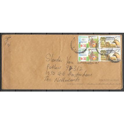 Nigéria Lettre OBLITERE ( USED ) Ref 248
