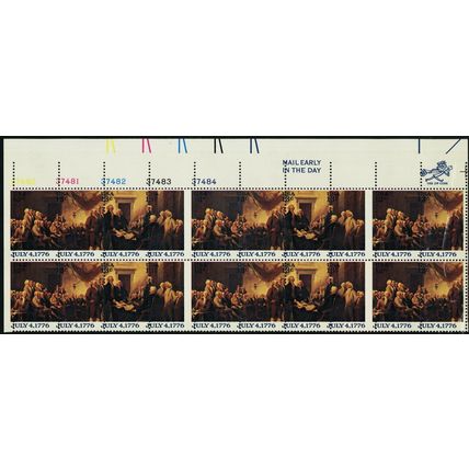 1694a, MNH Hard to Find Misperf Error Block of 20 Stamps - Stuart Katz