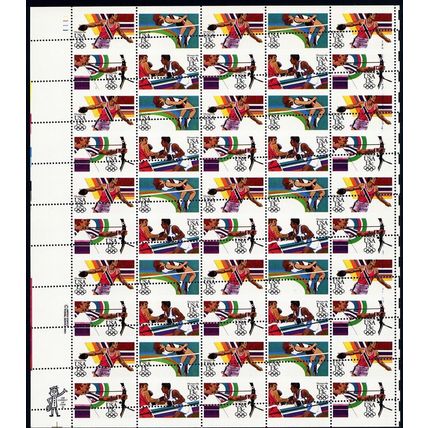 2048-51, MNH 13¢ Large Perf Shift Freak Error Sheet of 50 Stamps * Stuart Katz