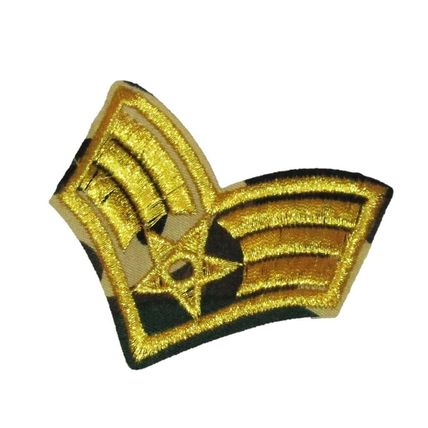 Camouflage Iron on Patch Military Stripe & Star Gold Badge Motif Applique P470