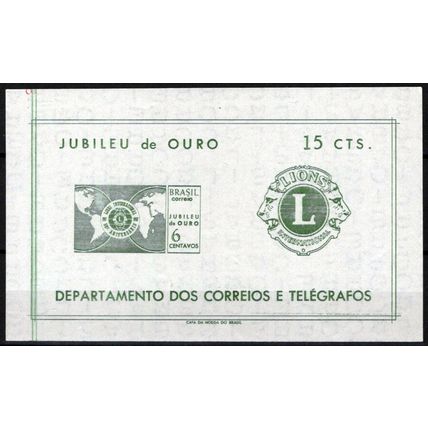 ZAYIX Brazil 1047a MNH Lions Emblem Globes 061223SM58M