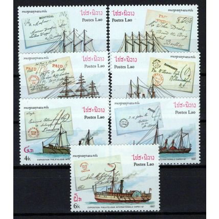 Laos 788-794 MNH Sailing Ships Transportation ZAYIX 0224S0248M
