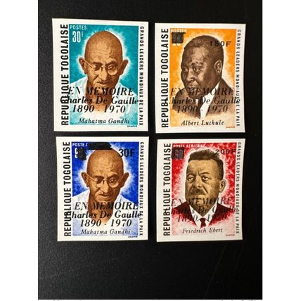 Togo 1971 Mi. 839 - 842 B ND IMPERF Mémoire Général de Gaulle Gandhi Luthule