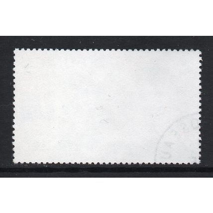 Dominica - 1977 - 45c Queen Elizabeth II Silver Jubilee (Perf 14), Used