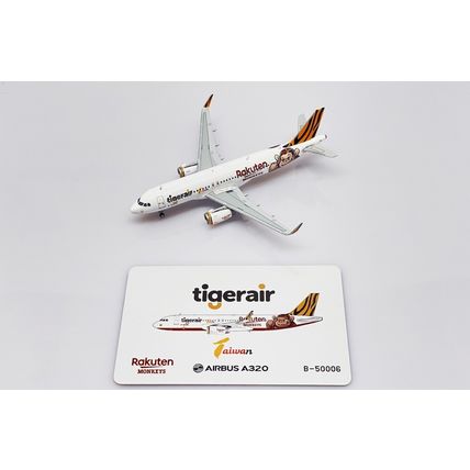 JC WINGS JCEW4320015 1/400 TIGERAIR TAIWAN A320 REG: B-50006 WITH ANTENNA