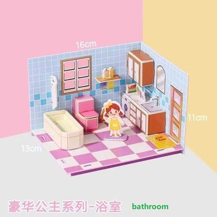 4Sets intellectual 3D jigsaw puzzles House toys, Boys Girls enhance intelligence