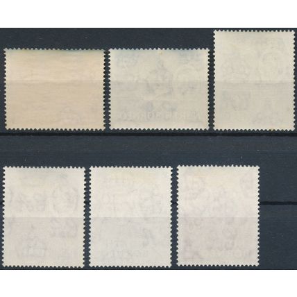QEII: 6 Values - North Borneo 1954 - NM H - SG 372/4, 376 & 381/2