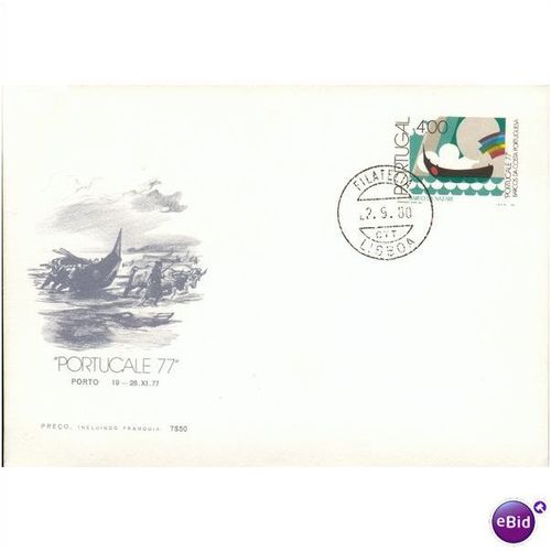 Portugal FDC 1977 - SG 1675 - "Portucale 77" barcos da costa portuguesa