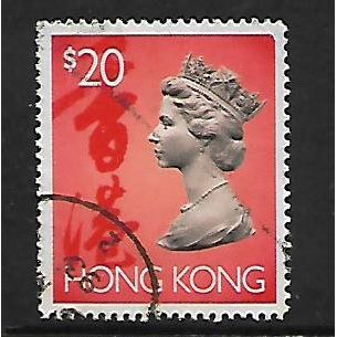 HONG KONG 1992 $20 SG 716 FINE USED