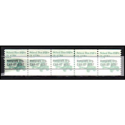 2123a 3.4c School Bus Very Fine MNH Dry Gum PNC 1/5 AA0238