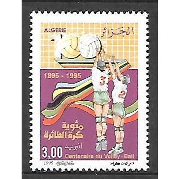ALGERIE N° 1090 YVERT NEUF ** ( MNH )