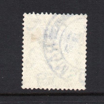 George V - 1912-24 - 2½d Blue (sg372) Used #2